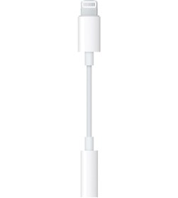Resim NOYİSKA Iphone 7 8 Plus X 11 12 13 14 Pro Uyumlu Kulaklık Çevirici Lightning To Aux Dönüştürücü Aparat 