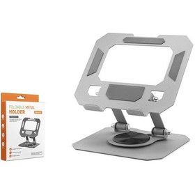 Resim 360 Derece Döner Katlanir Ayarlanabilir Masaüstü Tablet Ve Telefon Standi Metal - Gümüş Hdx8022 
