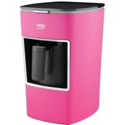 Resim Beko BKK 2300 Mini Keyf Türk Kahve Makinesi 