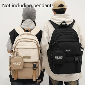 Resim GAO LAI FASHION Trendy Naylon Sırt Çantası Öğrenciler İçin - Günlük Kontrast Renk Tasarımı, Ayarlanabilir Askılar, Fermuar Kapatma ve Peluş Oyuncak Süsü - Ortaokul, Lise ve Üniversite İçin İdeal, Günlük Sırt Çantaları|Kontrast Renkli Sırt Çantaları|Fermuarlı Bölmeler, Okul Sırt Çantası 