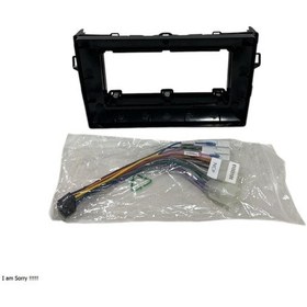 Resim Toyota Auris 2011+ 9'' Multimedya Çerçevesi 9" 