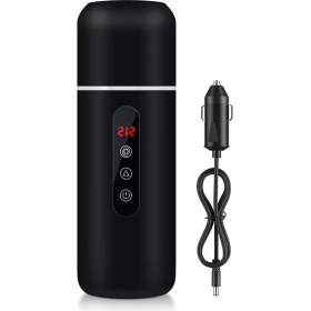 Resim Unfathomable Taşınabilir Araba Su Isıtıcısı Taşınabilir Elektrikli Seyahat Su Isıtıcısı Araba Kahve Isıtıcısı Çay Kahve ve Süt Isıtmaya Uygun 500 ml (Yurt Dışından) 
