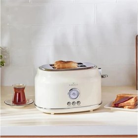 Resim AyrStore Retro Ekmek Kızartma Makinesi Krem 