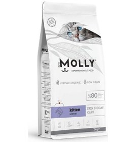 Resim Molly Düşük Tahıllı Hypoallergenic Somonlu Yavru Kedi Maması 2 Kg 
