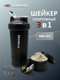 Resim Dr.fitness Protein İçin Spor Shaker 163342429 Siyah 