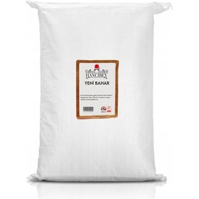 Resim Hancıbey Yeni Bahar Tane 5 kg 