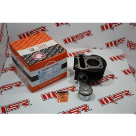 Resim Actıva Silindir Kit Sam (490518426) 