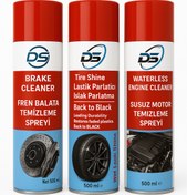Resim d&s oto bakım Susuz Motor Temizleyici + Lastik Parlatıcı + Fren Balata Spreyi 