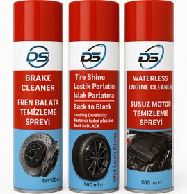 Resim d&s oto bakım Susuz Motor Temizleyici + Lastik Parlatıcı + Fren Balata Spreyi 