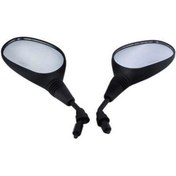 Resim KNT Motorsiklet Aynası 156 10mm 