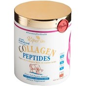 Resim Kiperin Kolajen Peptit İçeren Takviye Edici Gıda 500 g 