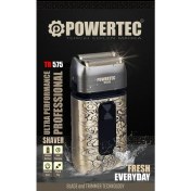Resim Powertec TR-575 Profesyonel Günlük Sakal Tıraş Makinesi (Çift Elek Başlıklı ve Yedek Başlık Hediyeli) 