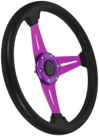 Resim YARNOW Yarış Oyunu Kart Ve Atv Için Yedek Direksiyon Simidi Daha Iyi Ve DIY Kurulumu Için Konforlu Alüminyum Alaşım Direksiyon Simidi 