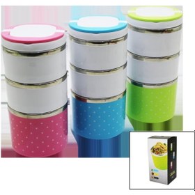 Resim abnturk Aç Kapa Kulplu Puantiyeli 3 Katlı Paslanmaz Çelik Sızdırmaz Sefer Tası Yemek Termosu 1230 Ml 