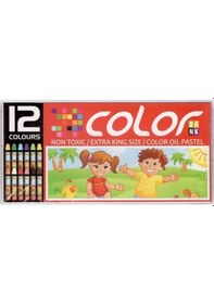Resim Pastel Boya 12 'li - Color 