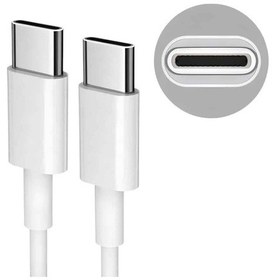 Resim Apple Uyumlu iPhone 15 25w Hızlı Şarj Aleti 