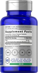 Resim Horbäach PQQ 40 mg 120 Caps Maximum Strength Pyrroloquinoline Quinone Disodium Salt 