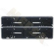 Resim MEFSA PLASTİK PLAKALIK NİKELAJ ÇERÇEVELİ (2 ADET) 