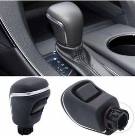 Resim Genel Markalar Toyota Uyumlu Corolla Camry Otomatik Vites Topuzu 2019> 