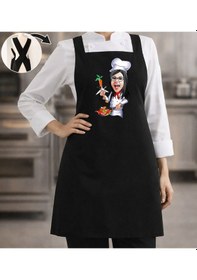 Resim Bk Gift Kişiye Özel Karikatürlü Çapraz Askılı Siyah Mutfak Önlüğü - 6, Aşçı Önlüğü, Şef Önlüğü, Anneye Hediye Kobitmeyencom35916 Bk Gift Renkli 