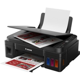 Resim Canon G3410 Yazıcı-tar-fot-wı-fı 