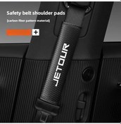 Resim Topnotch Jetour Oto Emniyet Kemeri Koruyucu Siyah 1 Adet Deri Karbon Fiber 
