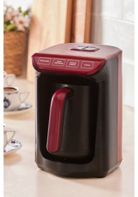 Resim Emsan Hatır Köz Türk Kahve Makinesi 