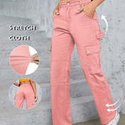 Resim TL812 Kadın Yüksek Bel Kargo Kot Pantolonlar - 90'ların Y2K Retro Sokak Stili Esnek Geometrik Desenli, Çok Cepli & Geniş Paça Kesimi - Makinede Yıkanabilir Her Mevsime Uygun Denim Pantolonlar, Fonksiyonel Giyim | Rahat Moda 