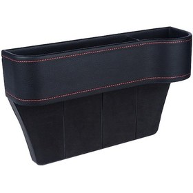 Resim Fosenze Araç İçi Depolama Kutusu - Siyah Abs & Pu Deri Malzeme, Kolay Kurulum, Yolcu Tarafı İçin 