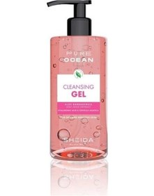 Resim Sheida Pure Ocean Hassas ve Kuru Cilt İçin Yüz Temizleme Jeli 250 ML 