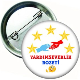 Resim Hediye Panayırı Yardımsever Öğrenci Rozeti 