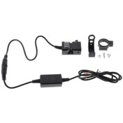 Resim Suntek Su Geçirmez Çift Usb E-Bike Gidon Şarj Soketi Anahtar 