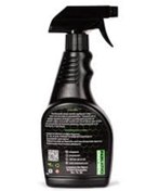Resim LİMPO TECH LİMPOTECH JANT TEMİZLEYİCİ VE PARLATICI 500ML 