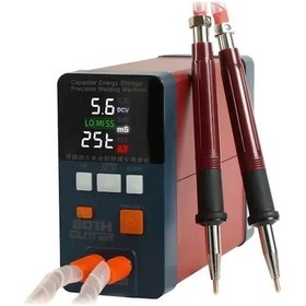 Resim Glitter 801h Şarjlı Pil Punto Kaynak Makinesi 