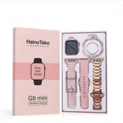 Resim Haino Teko G9 Mini 41MM Amoled Ekran Akıllı Saat Rose Gold Bileklik Hediyeli 