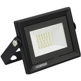 Resim Horoz Smd Led Projectör 20w 6400k Pars-20 