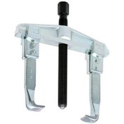 Resim 7010292520 Standart Çektirme Iki Kollu, Gri/siyah, 25 X 20-95544 