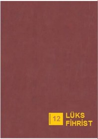 Resim Gülpaş 20X28 12’Li Ciltli Ticari Fihrist Bordo 