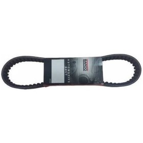 Resim Kymco People S 150 Aır 4t E2 2007-2012 Aktarma Kayışı Bando 