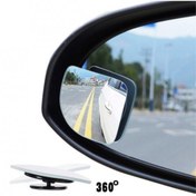 Resim Carmind Oval Araç Kör Nokta Aynası 
