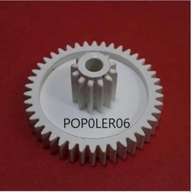 Resim Emsan E64 Hbs Blender Dişli Tamir Seti Uyumlu 