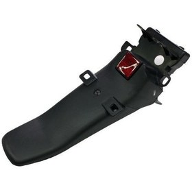 Resim Mondial Kh-Mfm-Mfh-Ukh Arka Çamurluk Kuyruğu 