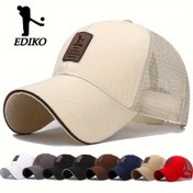 Resim 1x Minimalist Kamyoncu Şapkası, Tek Renk Erkekler İçin Mesh Nefes Alabilir Güneş Koruma Şapka, Etiket Tokalı Arka, İlkbahar/Yaz Golf Beyzbol Şapkası 