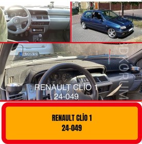 Resim RENAULT CLİO 1 ÖN GÖĞÜS / PANEL / TORPİDO KORUMASI - KILIFI - HALISI 