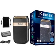 Resim Kemei KM-2024 Elektrikli Tıraş Makinesi 