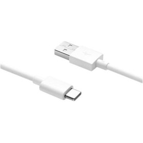 Resim Oppo Type-C Usb Dl143 Kablo Beyaz 