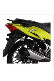 Resim RKS Rodos 50 Cup Motosiklet Sarı 