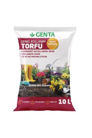 Resim Hype Store Genel Kullanım Torfu Saksı Toprağı 10 Lt 