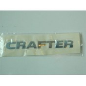 Resim EDEXPORT Crafter 2010 Yazı/i 