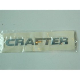 Resim EDEXPORT Crafter 2010 Yazı/i 